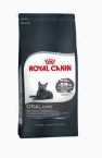 ROYAL CANIN ORAL CARE 30 400GR CHAT