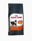 ROYAL CANIN HAIR & SKIN 33 400GR CHAT