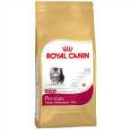 ROYAL CANIN KITTEN PERSIAN/PERSAN 2KG